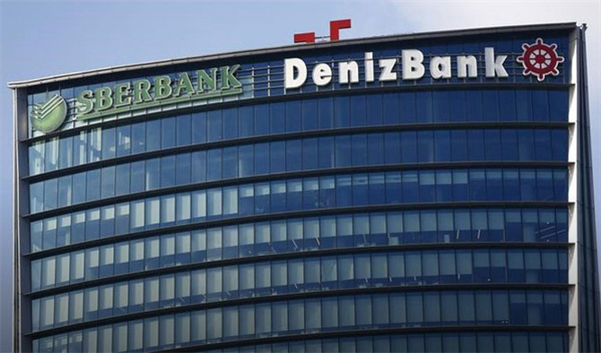 Sberbank'tan Kafa Karıştıran Açıklama: Denizbank’a Müşteri Aramıyoruz