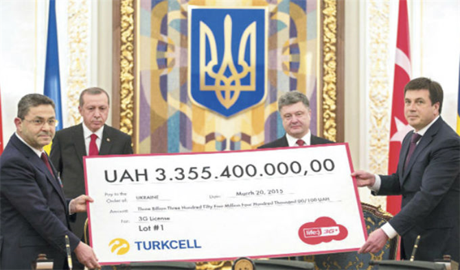 Ukrayna’dan Turkcell’e Büyük Onur