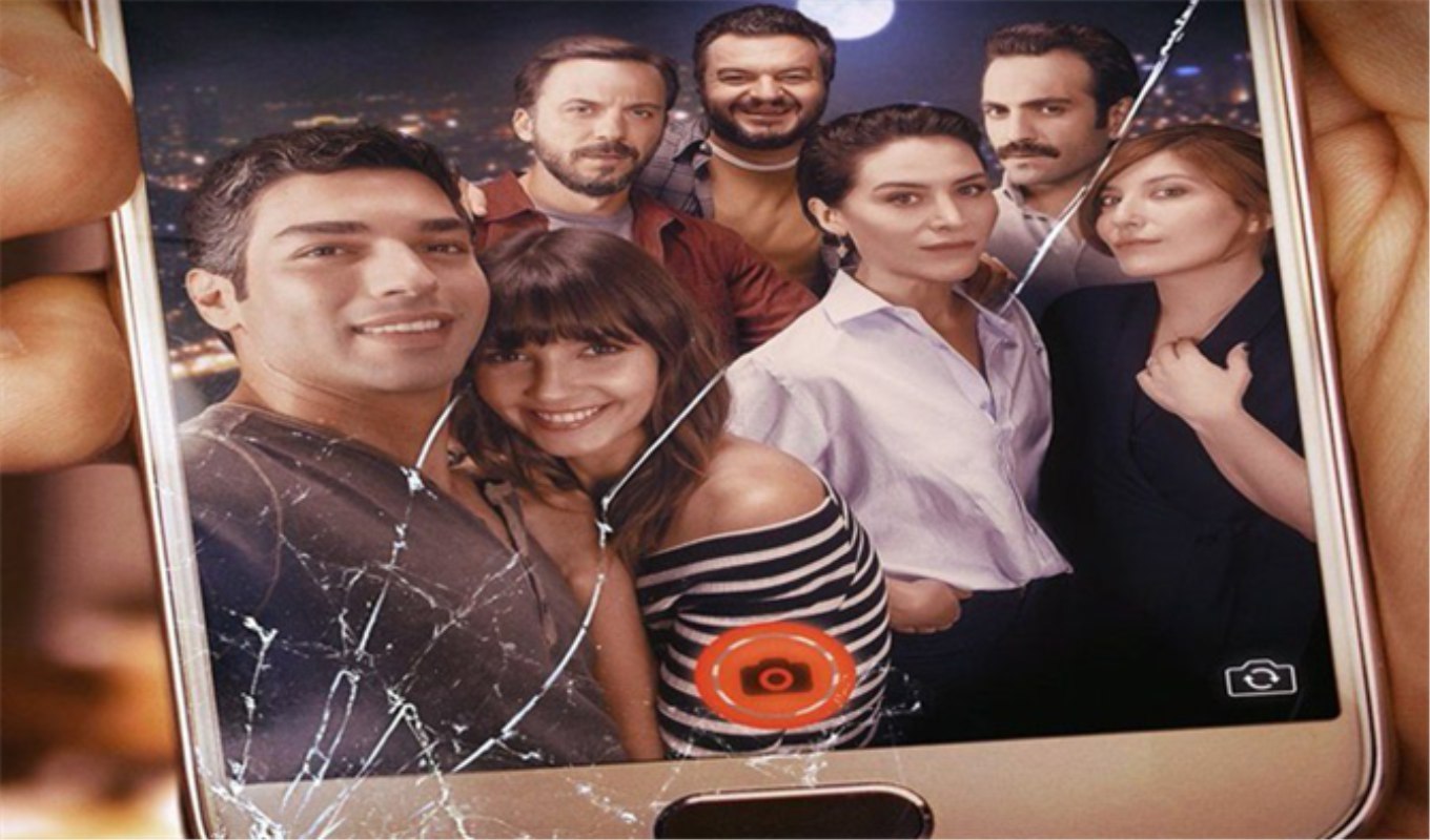 Cebimdeki Yabancı / Cebimdeki Yabanci Home Facebook - Belçim bilgin, buğra gülsoy, şebnem bozoklu vb.