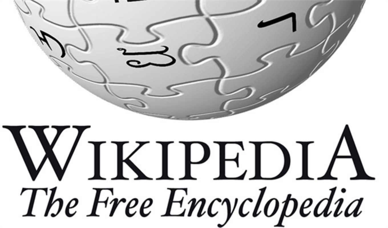 Википедия вам в помощь. Значок википедии. Википедия энциклопедия. Википедия логотип. Википедия что с ней.