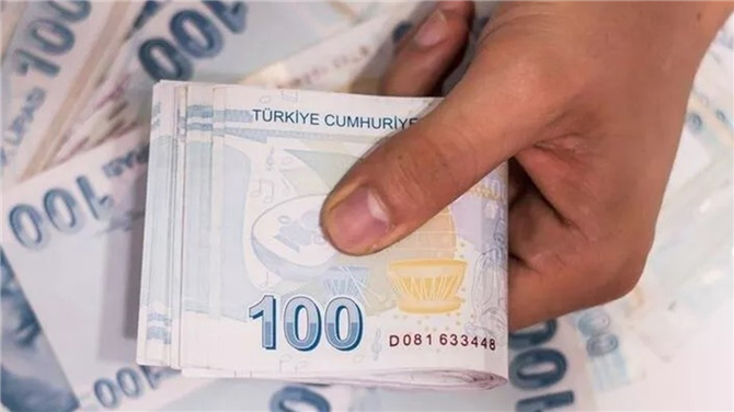 15-30 Kasım tarihinde ödeme verilecek: Yapı Kredi Bankası duyurdu