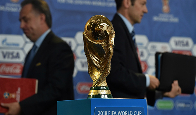 2018 Dünya Kupası Kura Çekimi Saat Kaçta, Hangi Kanalda?