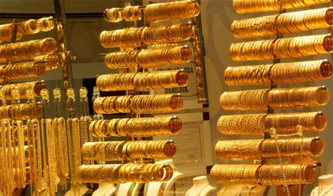 29 Nisan Pazartesi Altın fiyatları! Çeyrek altın ne kadar oldu?