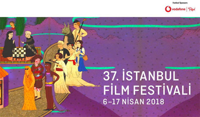 37. İstanbul Film Festivali’nin Sponsoru Belli Oldu