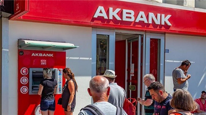 Akbank 10 bin TL ödeme! Bankamatik kartı olanlar Akbank Direkt uygulamasından alacak