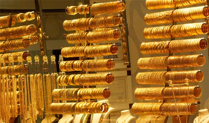 Altın Fiyatları rekor kırdı Çeyrek Altın ne kadar?