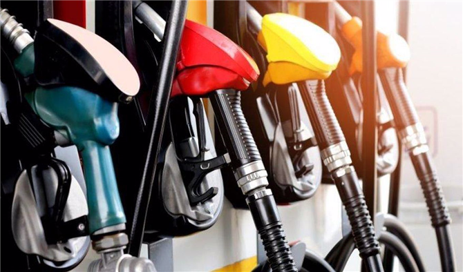Araç Sahiplerine Müjde: Benzine İndirim Geldi! EPGİS Benzin Satış Fiyatını Duyurdu