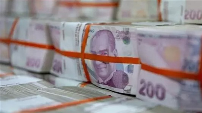 Bankamatik Kartı Sahipleri İçin 30.000 TL'ye Kadar Nakit İhtiyaç Kredisi Kampanyası!