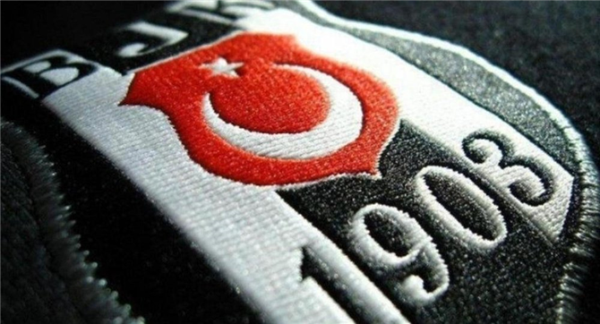 Beşiktaş Yeni Sezon Formalarını Tanıttı