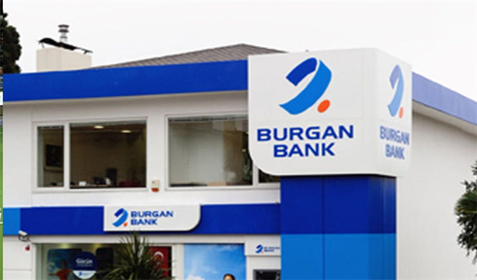 Burgan Bank’tan kişiye özel ihtiyaç kredisi!