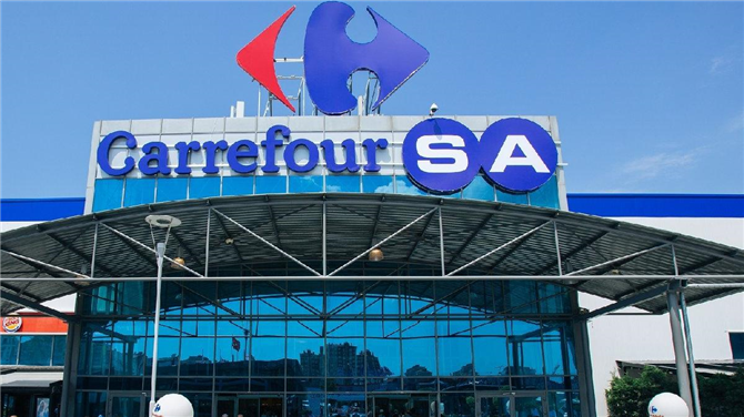 CarrefourSA 50.000 TL ihtiyaç kredisi nasıl alınır?