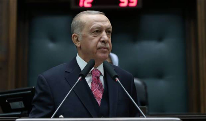 Cumhurbaşkanı Erdoğan'dan 'Varlık Barışı' Çağrısı: Varlıklarınızı Sisteme Dahil Edin