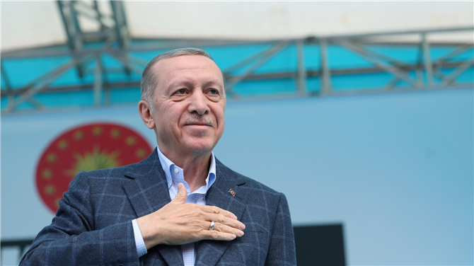Cumhurbaşkanı Erdoğan'ın Maaşına Yeni Zam