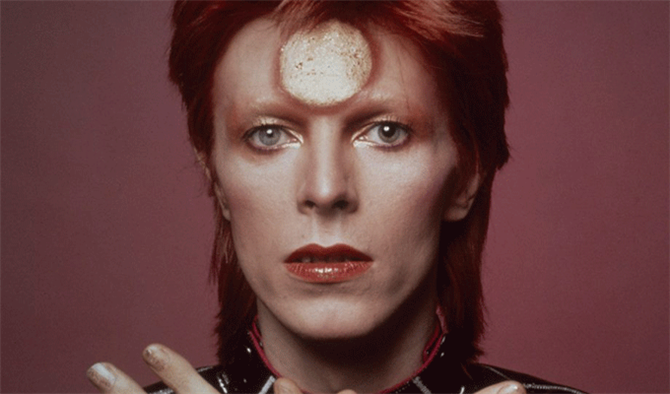 David Bowie'nin İlk Stüdyo Kaydı Ekmek Sepetinde Bulundu