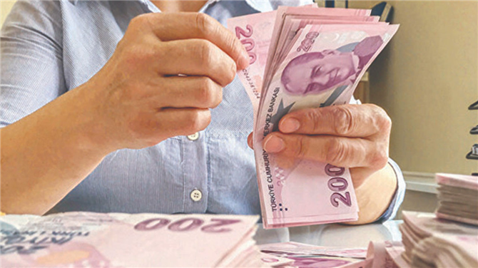Emekli Maaşlarına Akbank'tan Yüksek Promosyon Müjdesi: 12.000 TL'ye Kadar Destek Geliyor!