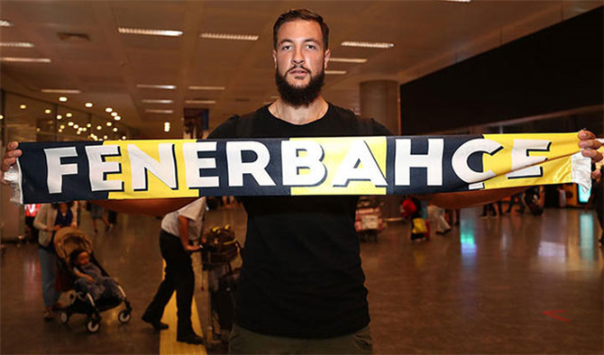 Fenerbahçe Basket'in Yeni Transferi: Joffrey Lauvergne