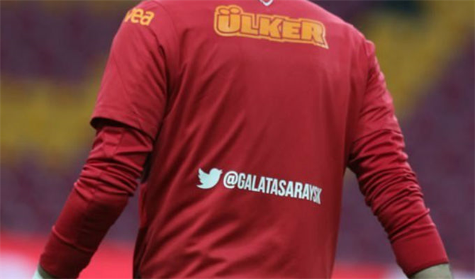 Galatasaray Kulübünden Tartışma Yaratacak Tweet'ler