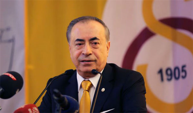 Galatasaray'ın Yeni Başkanı Mustafa Cengiz Kim?