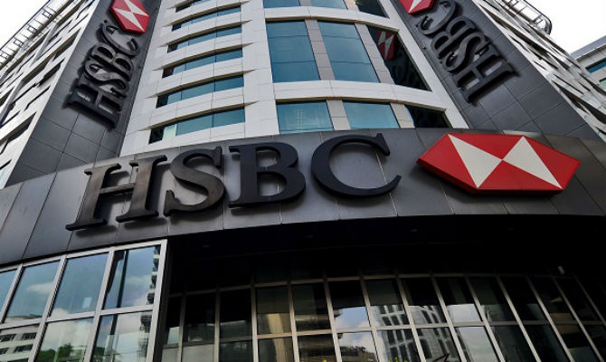 HSBC'nin Yeni CEO'su Açıklandı