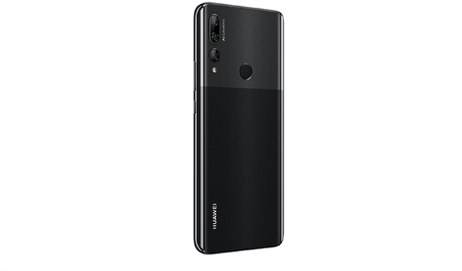 Huawei Y9 Prime 2019 Türkiye’de satışta