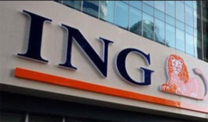 ING Bank’tan yeni kredi paketi açıklandı! Yüzde 0,79 kredi faiz oranı ile hemen kredi kullanın!