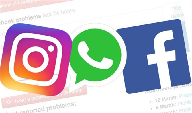İnstagram Facebook ve Whatsapp ne oldu? Resim Yükleme sorunu Upload kesintisi