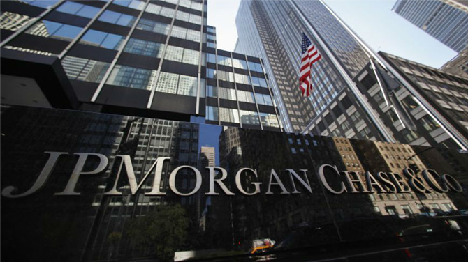JPMorgan Türkiye'nin Büyüme Tahminini Yükseltti