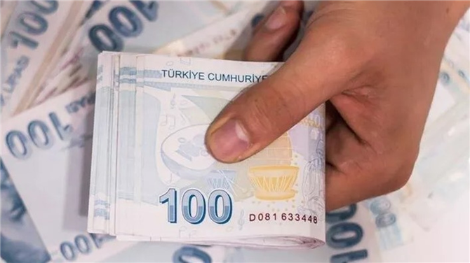 Kampanyadan Hemen Yararlanın: 50.000 TL'ye Kadar İhtiyaç Kredisi İmkânı!