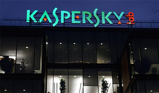 Kaspersky Lab’den Türkiye’ye Özel Fiyat Stratejisi