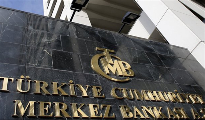 Merkez Bankası Faiz indirimine gitti! Dolar, Altın ve Euro Şimdi Ne Yapacak