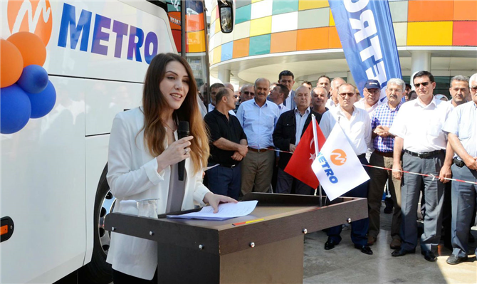 Metro Holding'de Sürpriz İstifa