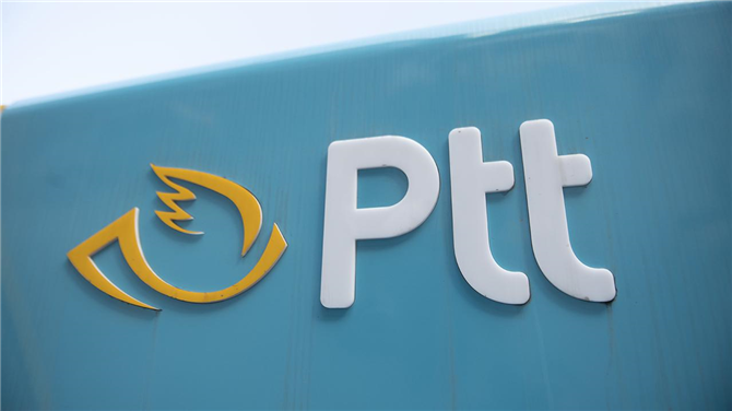 PTT Bank, Emeklilere Uygun Faiz Oranları ve Kolay Başvuru İmkanı Sunuyor