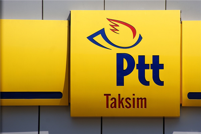 PTT'den açıklama geldi, Hemen ardından Ziraat Bankası duyurdu, Bankalar yeni müjdeleri verdi!