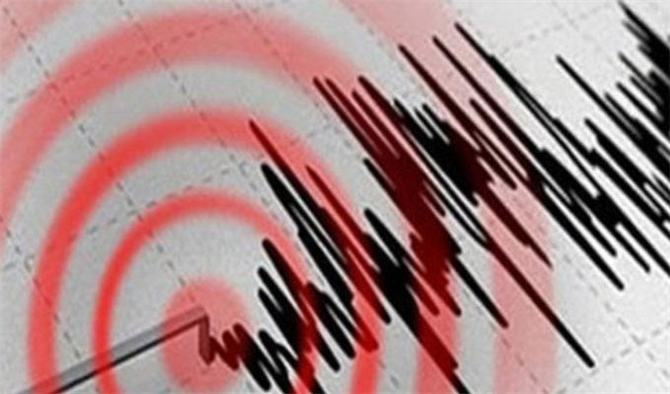 Son Dakika Şiddetli Deprem Elazığ'da 19 Mart 2020 Son Depremler kaç şiddetinde