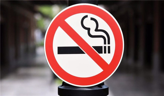 Sigara Yasağı Geldi! 9 İl de Sokakta Sigara İçme Yasağı İlan Edildi? Hangi İllerde Yasaklandı?