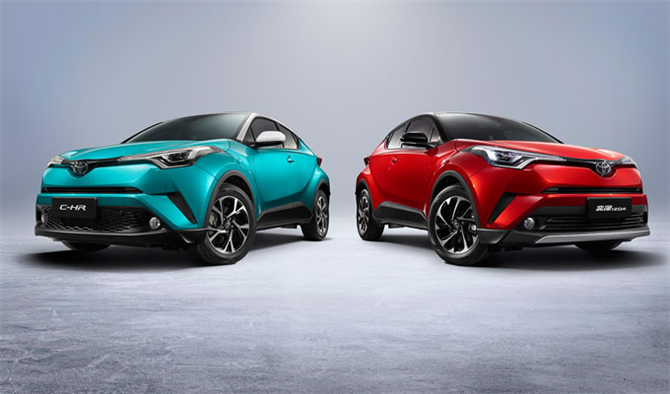 Toyota’dan 2020 Yılına Kadar 10 Yeni Elektrikli Model
