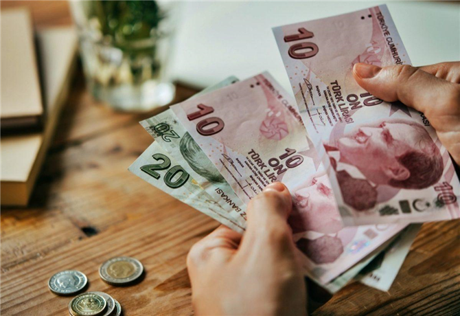Türkiye Cumhuriyet Merkez Bankası'nın Enflasyon Beklentisi