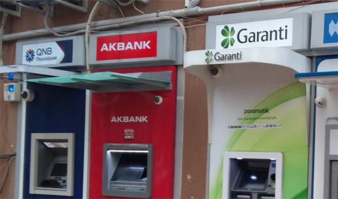Vakıfbank, Yapı Kredi, İş Bankası, Akbank ATM üzerinden Kredi Dönemi