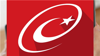 Emekli Bayram İkramiyeleri: Türkiye'deki 16 Milyon Emekliye Müjdeli Haber!