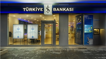İş Bankası Emekli Promosyonu: Maksimum 12.000 TL Ek Ödeme Fırsatı