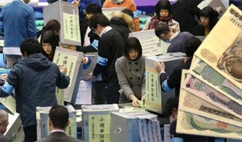 Japonya İşçi Alımı 2019 başvuruları ne zaman başlıyor