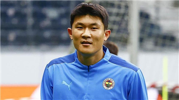 Manchester United, Kim Min-jae için Napoli'ye 63 Milyon Euro Öneriyor