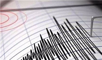 Dünkü Marmara Depremi Nerede? Kaç Şiddetinde Meydana Geldi? İşte 4 Kasım 2020 Marmara Depremi