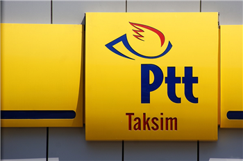 PTT ve Aktifbank, İhtiyaç Kredisi Kampanyası ile TC Kimlik Numarası Yeterli Oluyor!