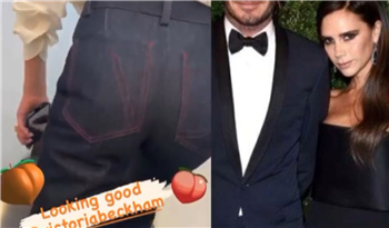 Victoria Beckham David Beckham'ın kalçalarını sosyal medya hesabından paylaştı