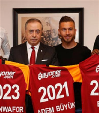 Galatasaray Transfer haberleri Cimbom bombaları patlatıyor