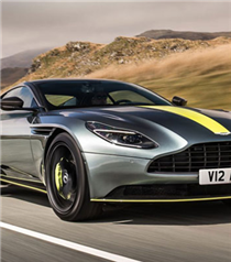 Aston Martin DB11 AMR Coupe