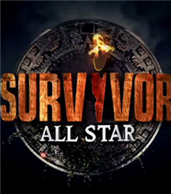 Acun Ilıcalı Survivor 2018 All Star'da Yarışacak 2 Kişiyi Daha Açıkladı