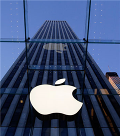 Apple, Türk Yazılımcının Bulduğu Açık İçin "Basit Bir Hata" Dedi
