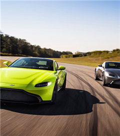 Aston Martin Vantage 350 Bin Euro Fiyat Etiketiyle Geliyor